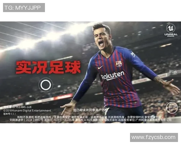 实况足球未曾代言的品牌与明星背后的故事与影响分析